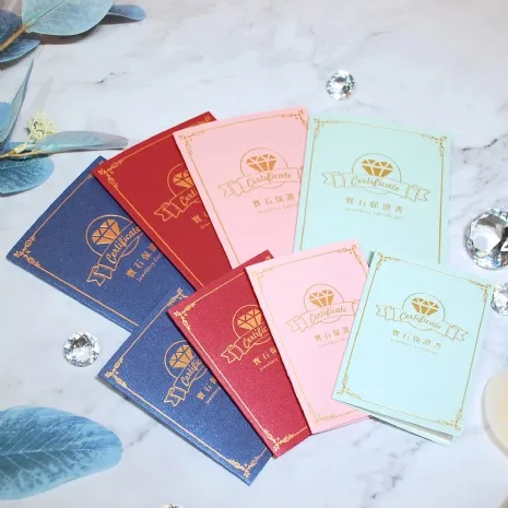 鑽石保證書(大) 藍 10入