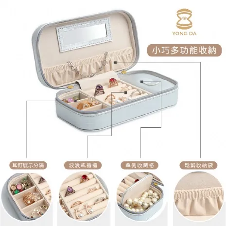 (缺貨)粉紅流蘇金邊收藏盒