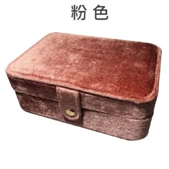 (缺貨)珠寶長形收藏盒 粉