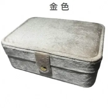 (缺貨)珠寶長形收藏盒 金