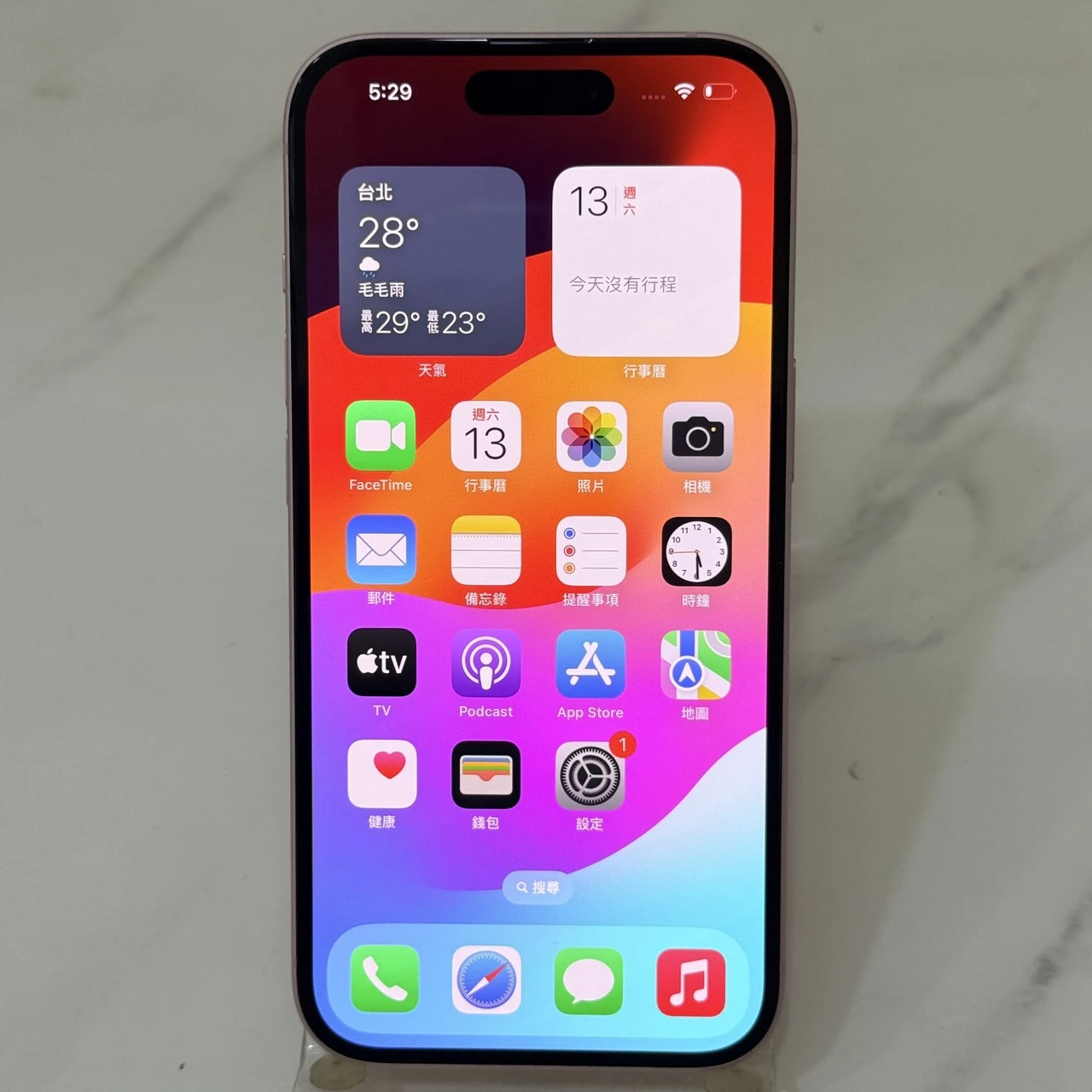 二手 iPhone 15 256G 粉 (原電87%) #26998