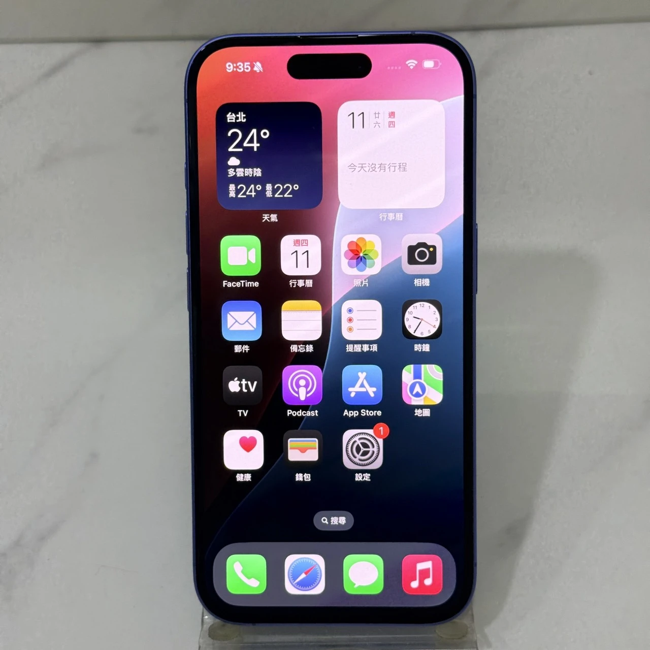 二手 iPhone 16 128G 藍 (電91%)(保26.07.08) #97525