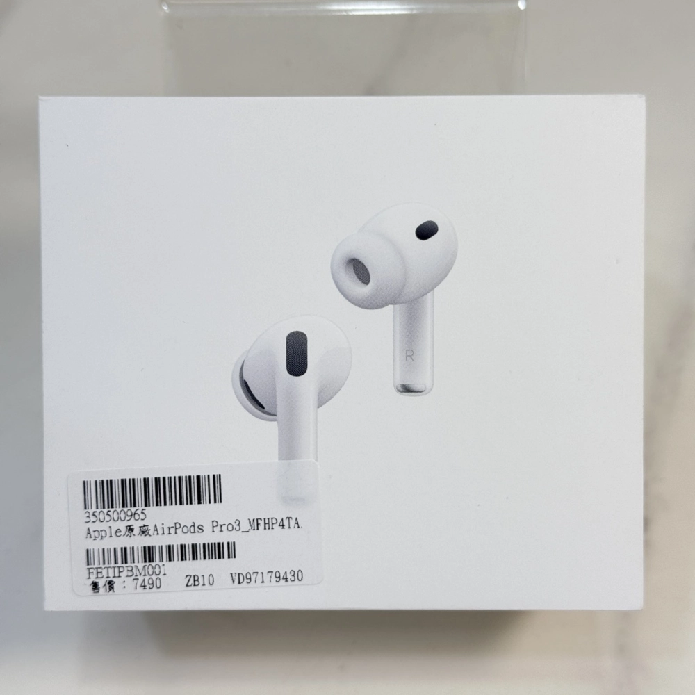 全新 Apple Airpod pro 3 (全新未拆) #RC2DT