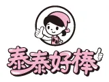 億盛泰