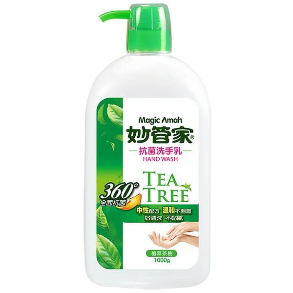 妙管家 抗菌洗手乳