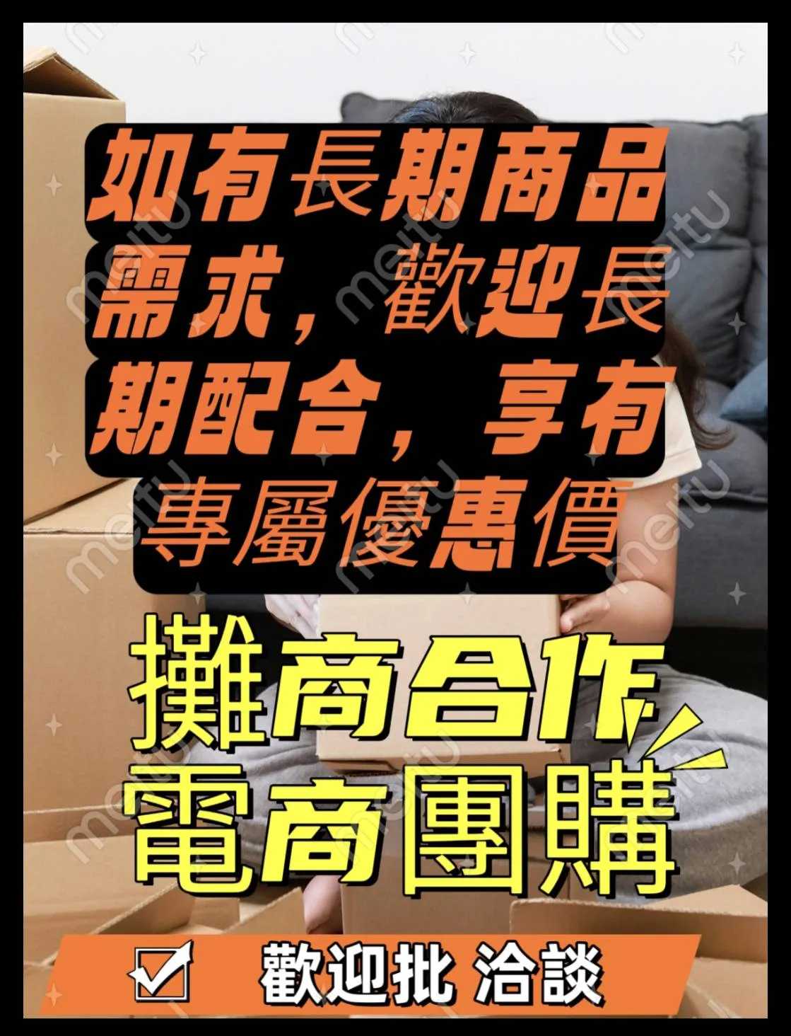 濕紙巾 台灣製造18*20CM  純水 (扁.白膜.無香料)