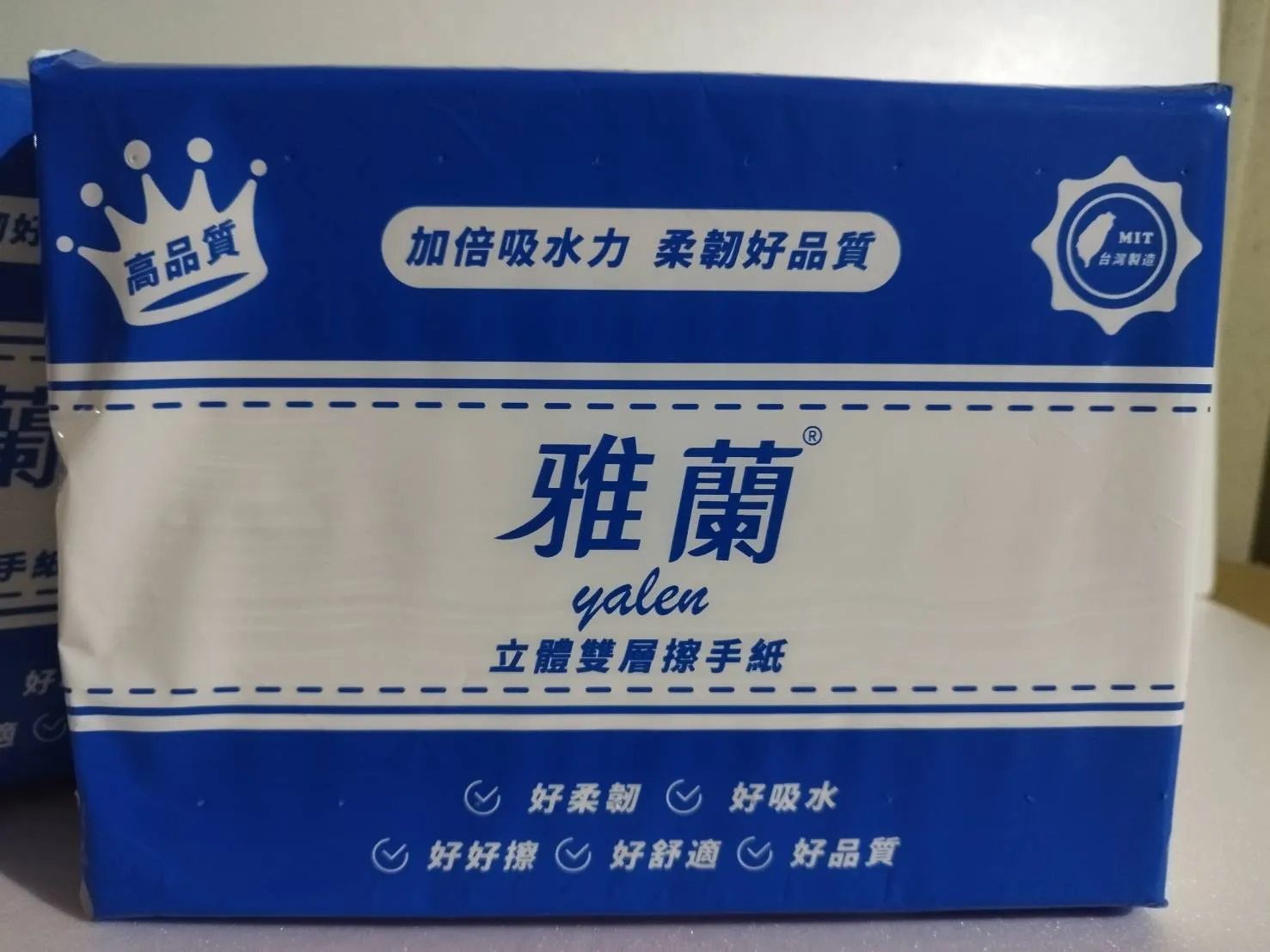 雅蘭 擦手紙 廚房紙巾 吸油紙 (原生紙)
