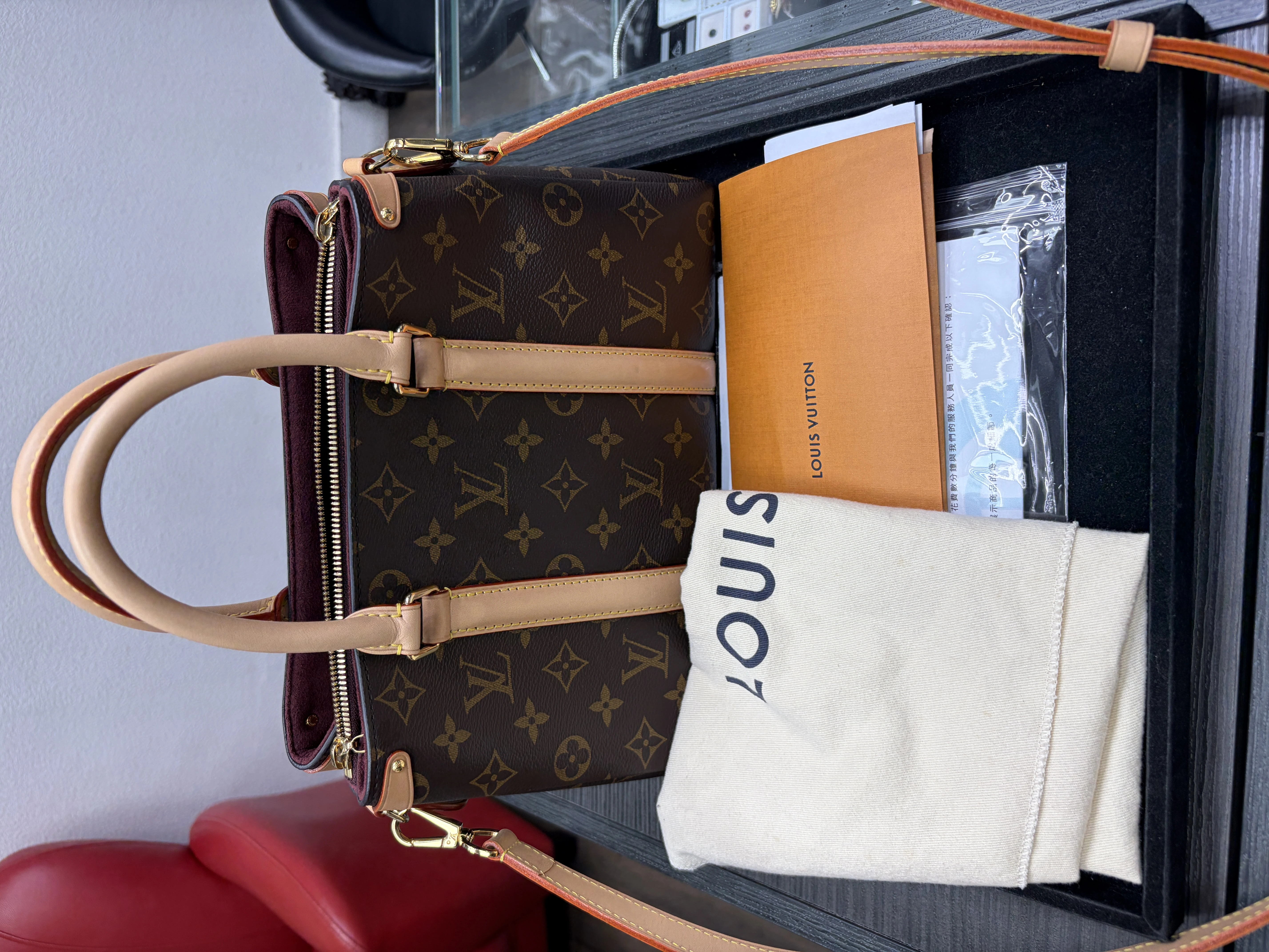 Louis Vuitton Soufflot BB斜背包