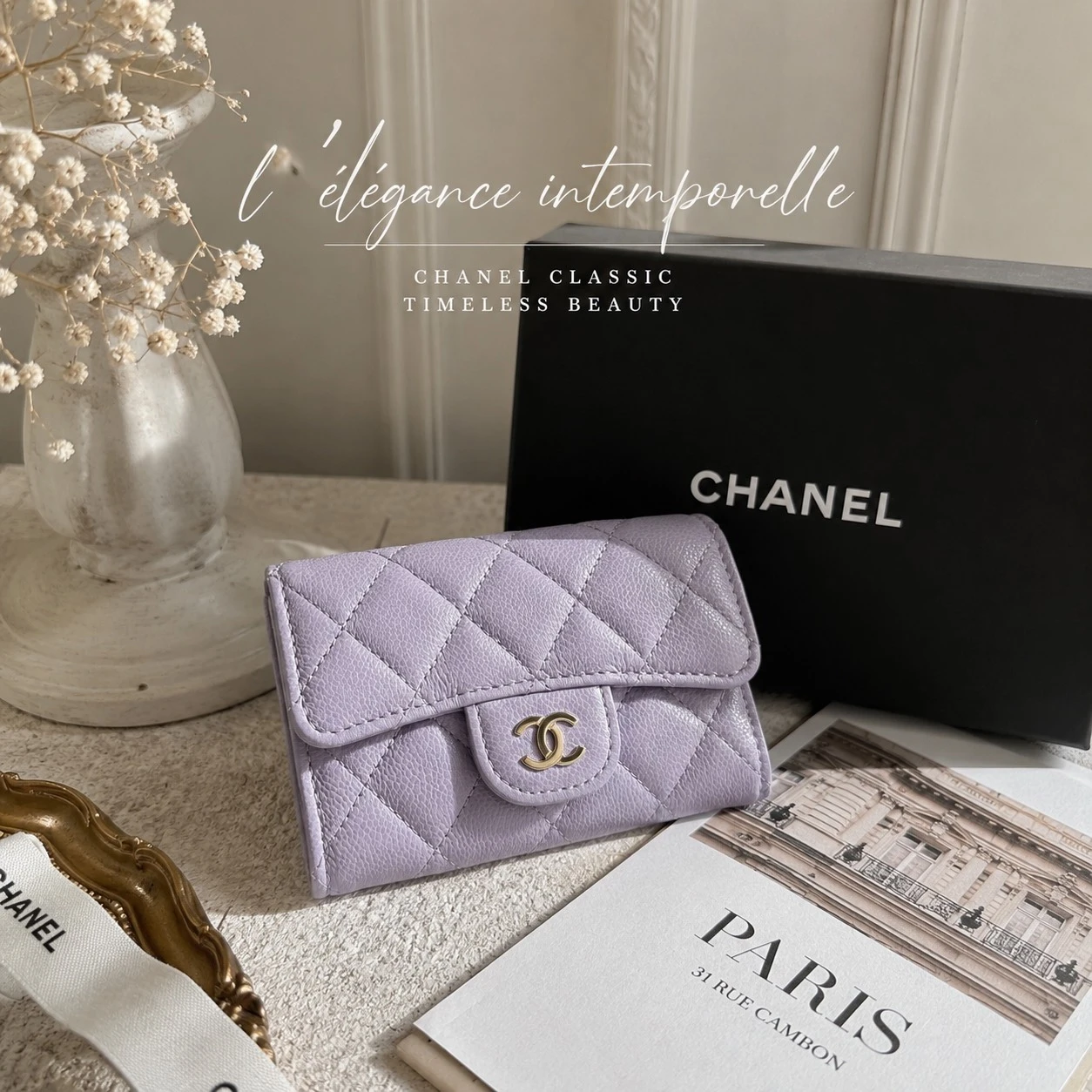 CHANEL 經典雙層翻蓋零錢包