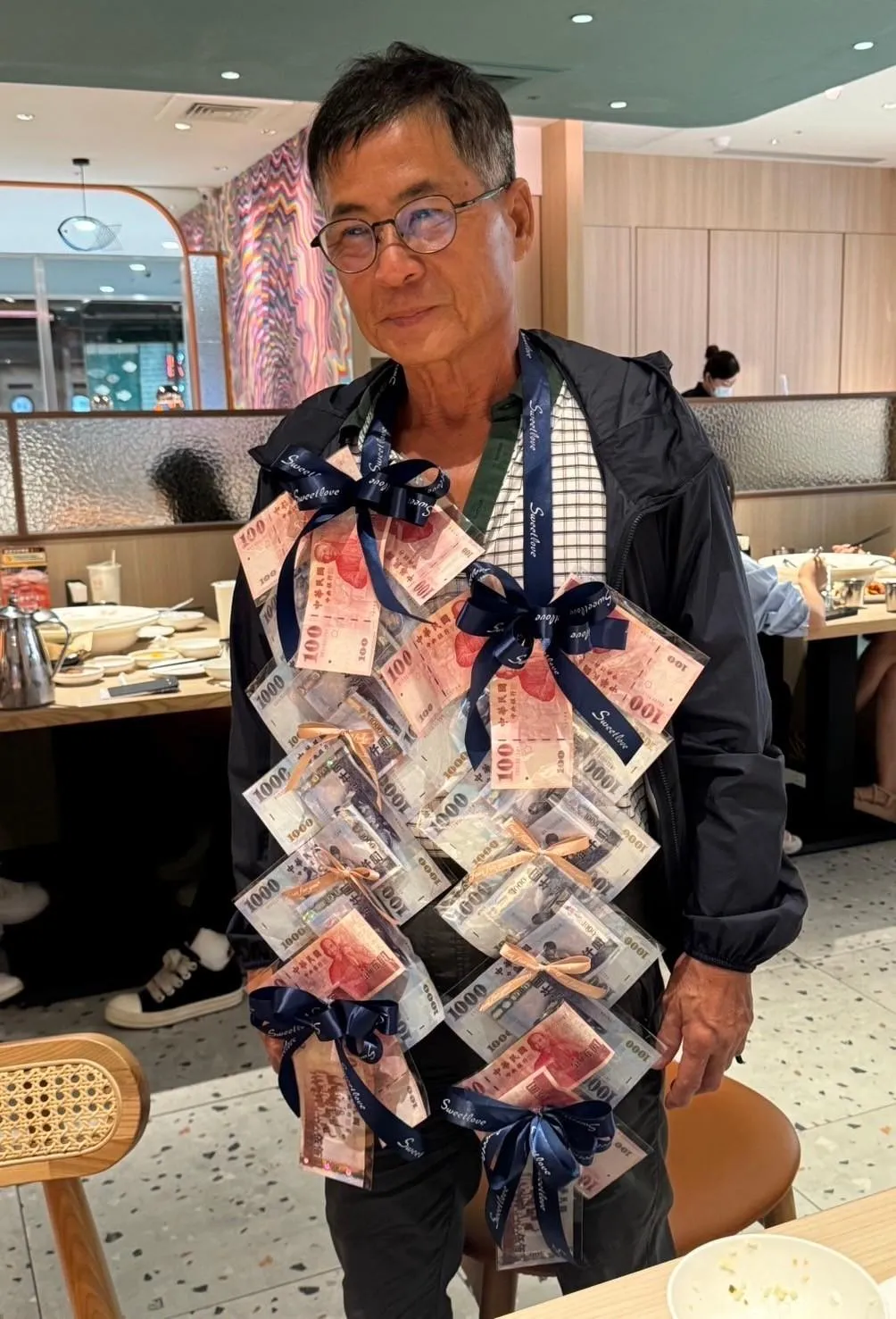 有錢項鍊