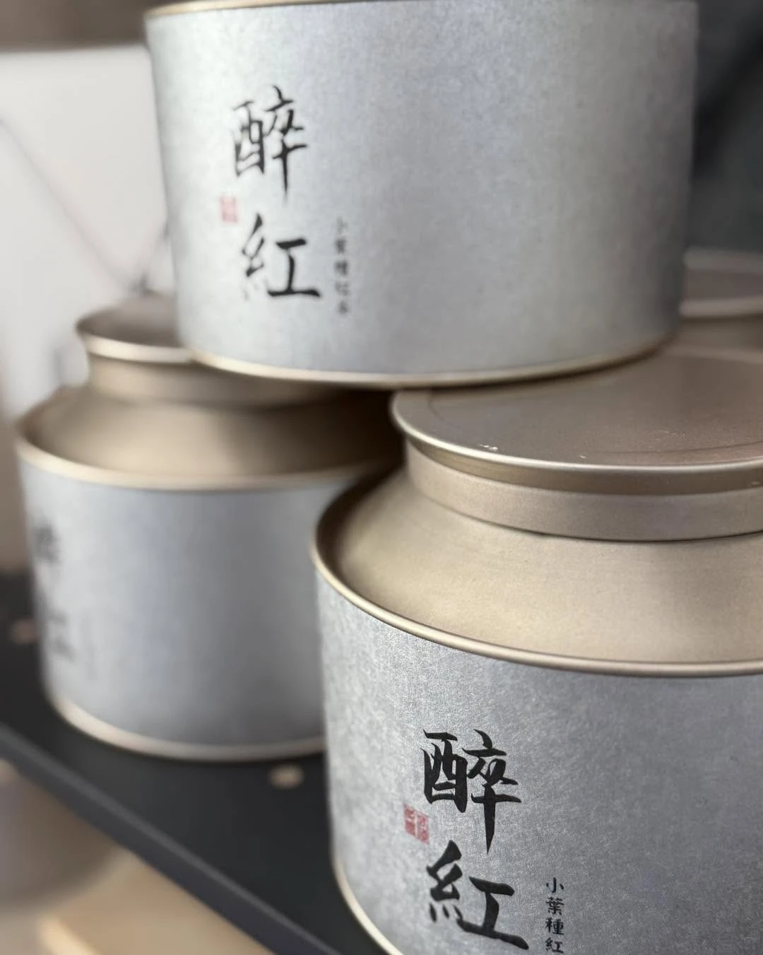 高山小葉種紅茶-醉紅