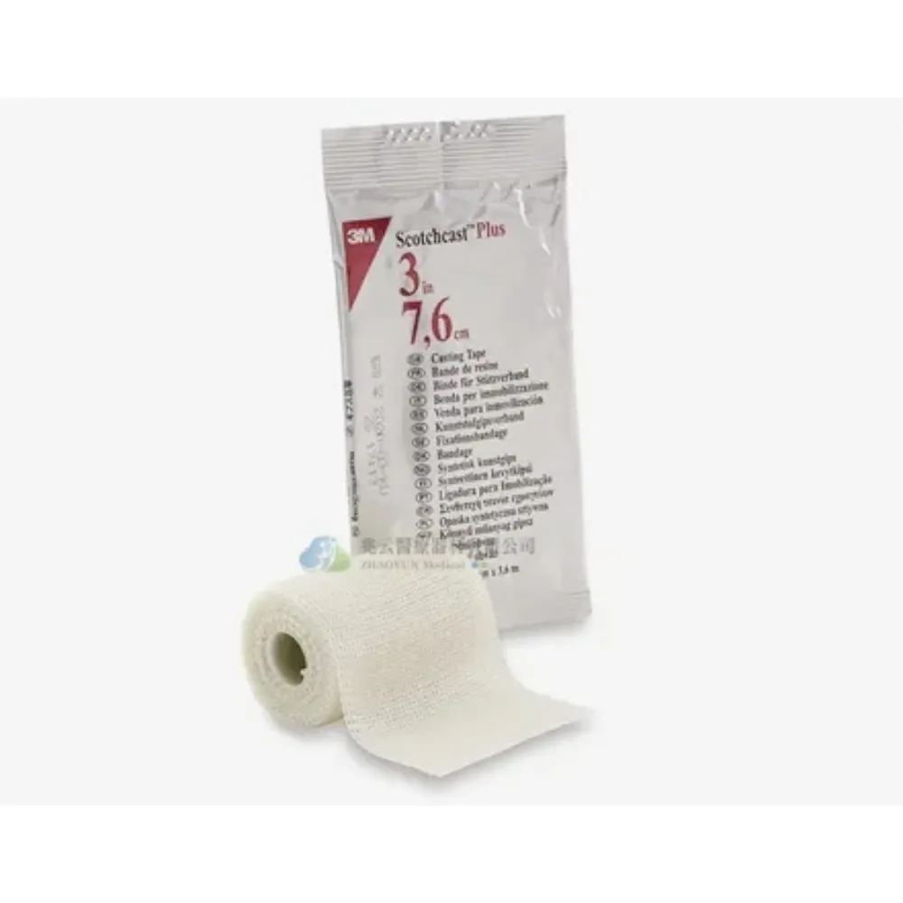 3M 樹脂石膏〔白色〕