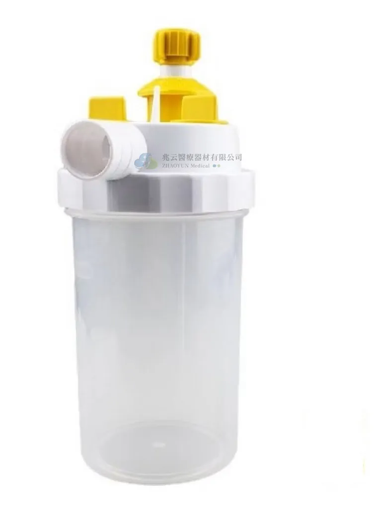 Dadsun達馨 多功能噴霧罐《黃色》