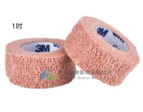 3M 自黏彈性繃帶