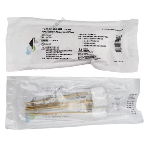 太平洋 滅菌口腔清潔棒 (不含牙粉)