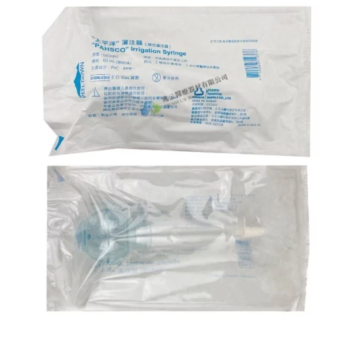 太平洋 球式灌注器〔蛋丁〕