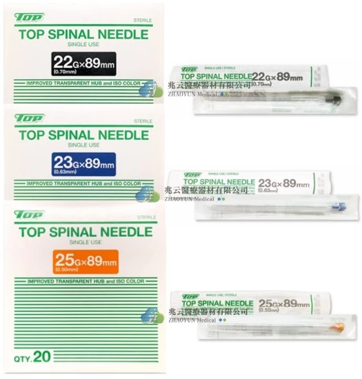TOP 腰椎穿刺針