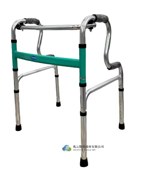 耀宏 鋁合金助行器 R型 