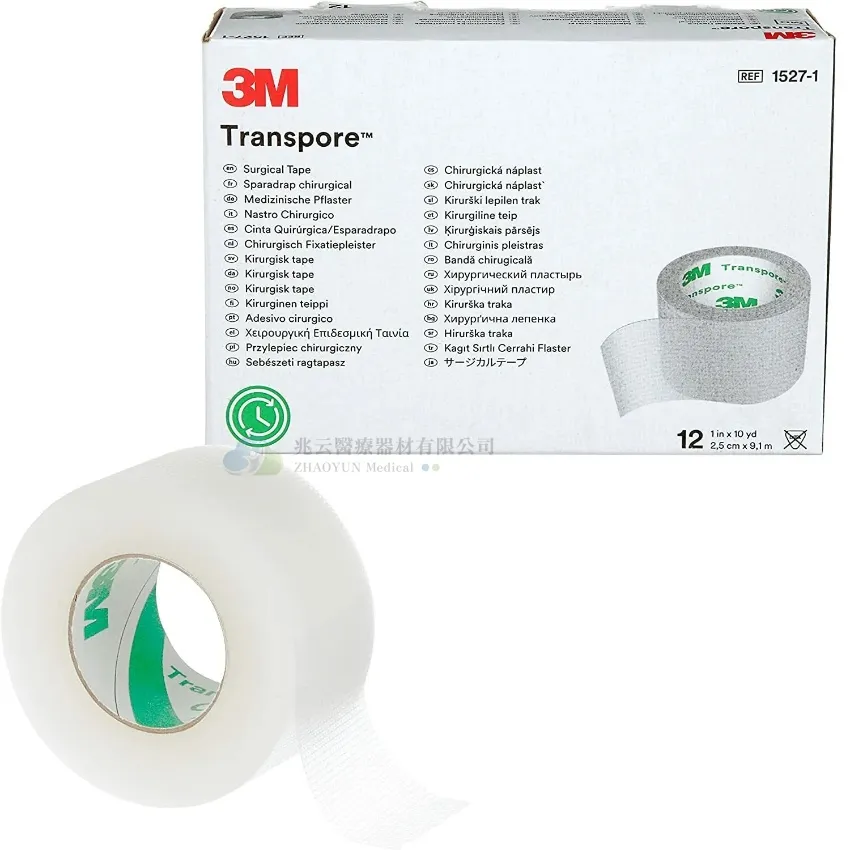 3M 易撕透明膠帶