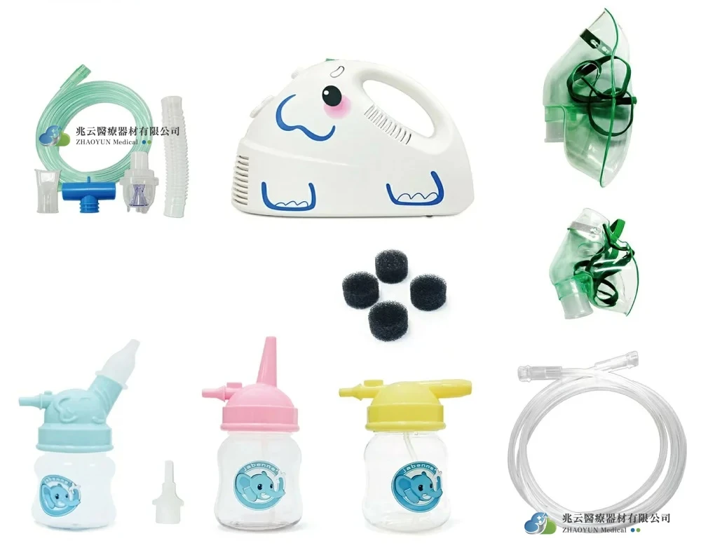 佳貝恩 創意象 噴霧治療器