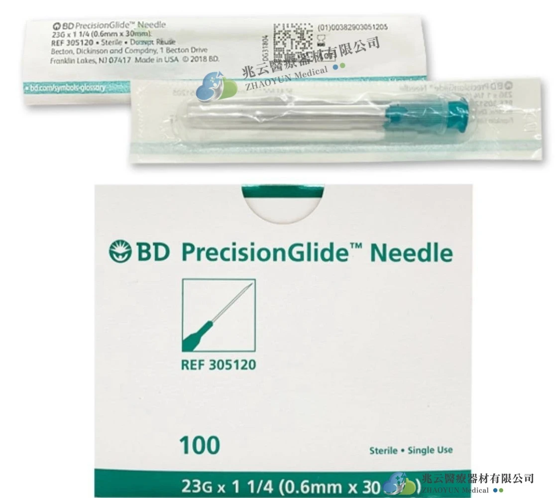 BD 注射針頭