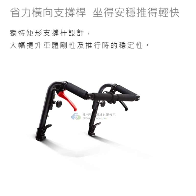 Karma康揚  潛隨挺502