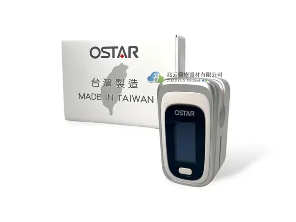 OSTAR 源星血氧機