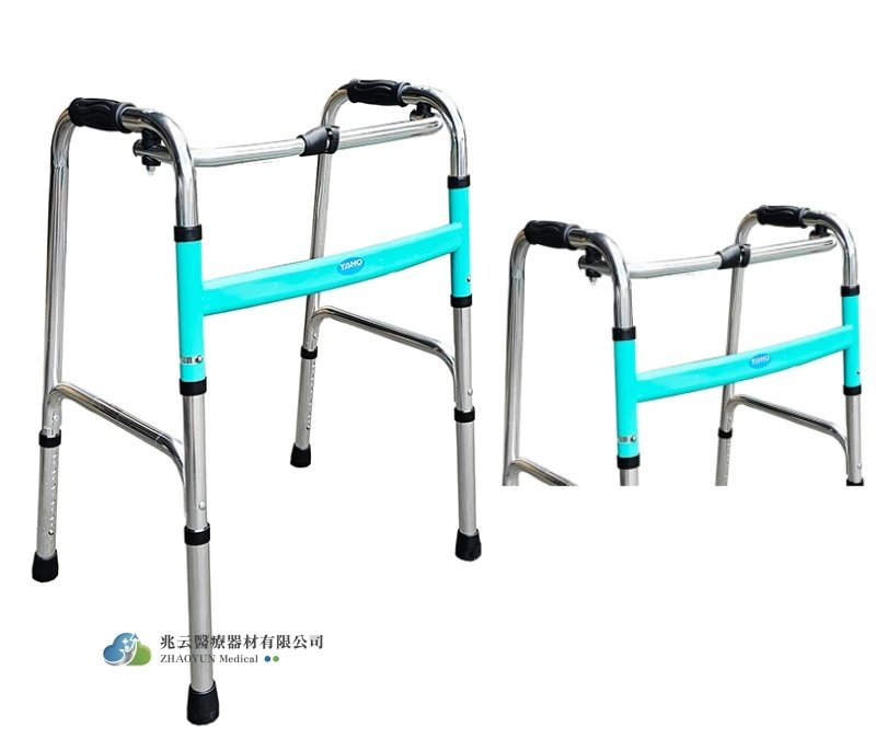 耀宏 鋁合金助行器（中間按）
