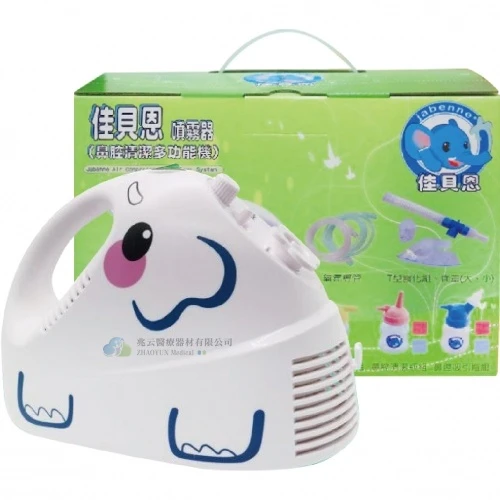 佳貝恩 創意象 噴霧治療器
