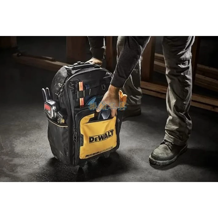 DEWALT得偉 原廠公司貨(含稅) 軟殼兩輪拉桿式後背包46袋 DWST560101 工具包 背包 收納包