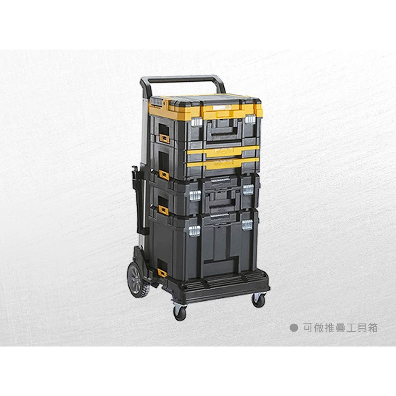 DEWALT得偉 原廠公司貨(含稅) 變形金剛系列 大抽屜工具箱 DWST17803