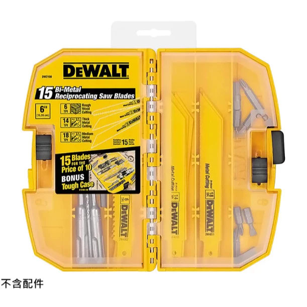 DEWALT得偉 原廠公司貨 (含稅) 工具收納盒 工具盒 小盒子 DW2190 2190盒子 零件盒