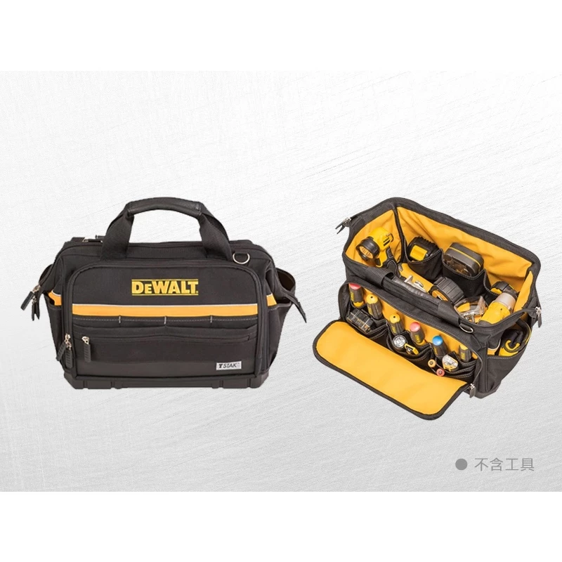DEWALT得偉 原廠公司貨(含稅) 變形金剛2.0系列 工具袋 DWST82991 收納袋
