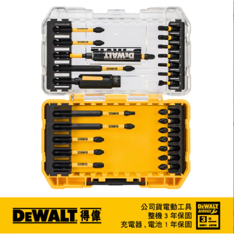 DeWALT 得偉 高扭力起子頭組25件式組 DT70730T-QZ