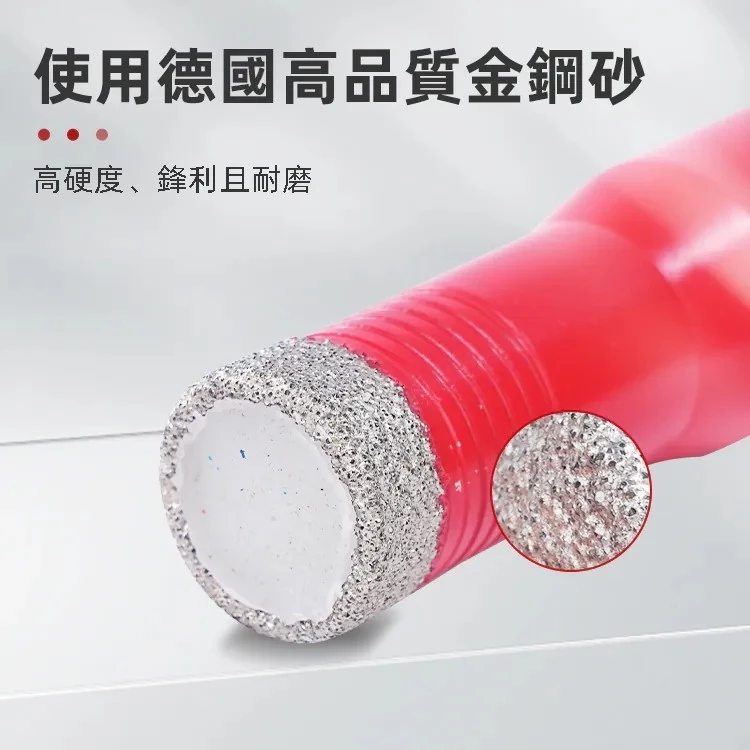土耳門(含稅) SUPERIOR．M10砂輪機用鑽石鑽頭 鑽石穴鑽 取孔器 鑽孔 磁磚 石英磚 免加水冷卻蠟