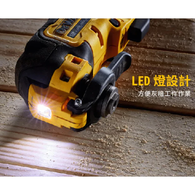 DEWALT得偉 原廠公司貨 12V Max無碳刷磨切機 切磨機 DCS353N