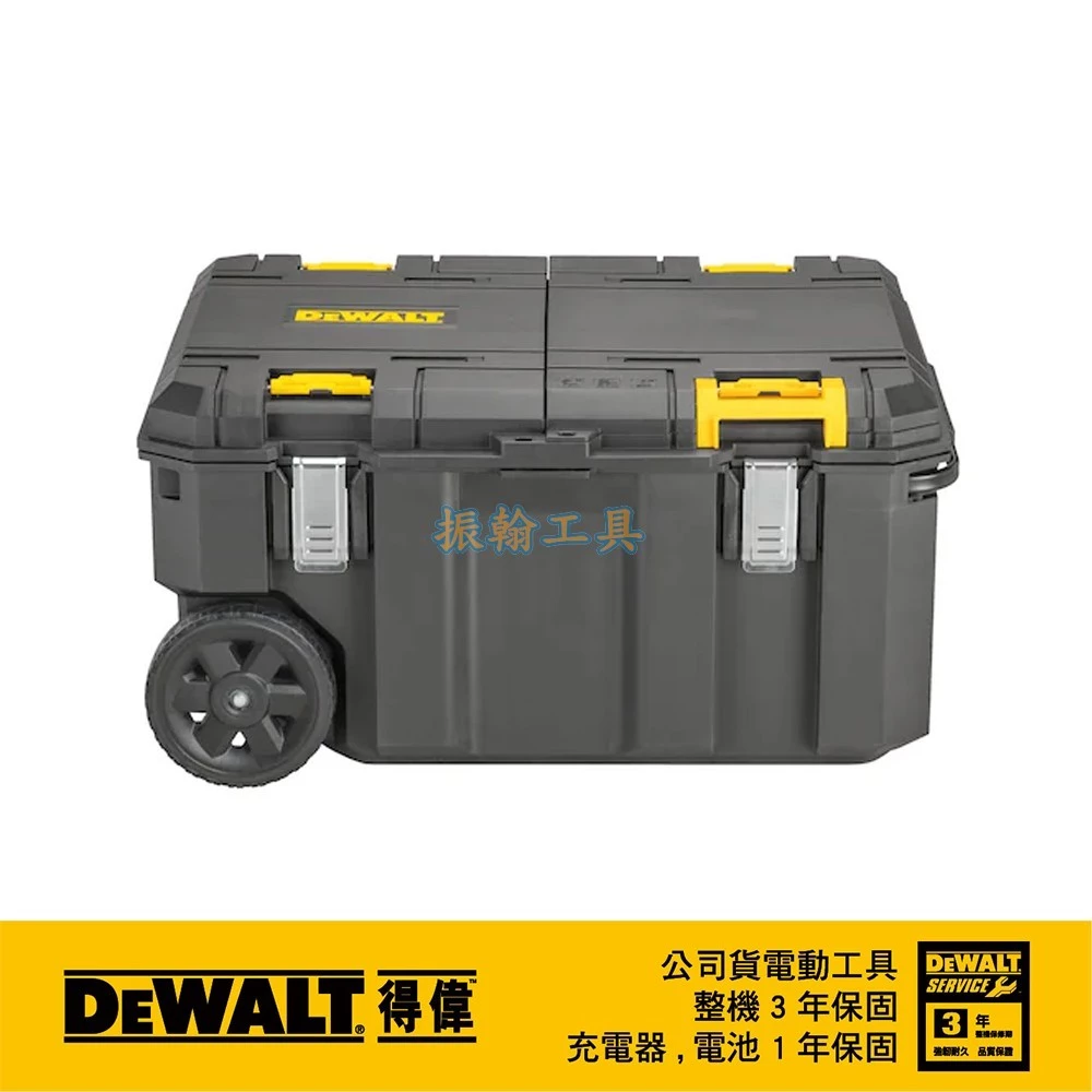 DEWALT得偉 原廠公司貨(含稅) 變形金鋼 移動式工具箱 DWST17871 輪子工具箱 堆疊箱