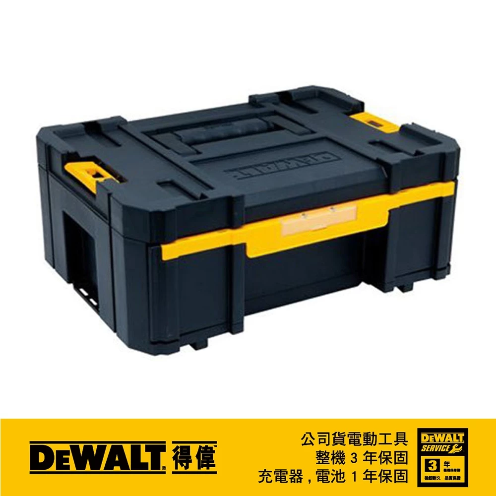 DEWALT得偉 原廠公司貨(含稅) 變形金剛系列 大抽屜工具箱 DWST17803