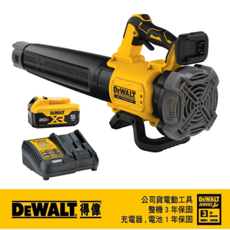 DEWALT得偉 原廠公司貨 20V Max鋰電無碳刷軸流式吹風槍 鼓風機 722 DCBL722 P1