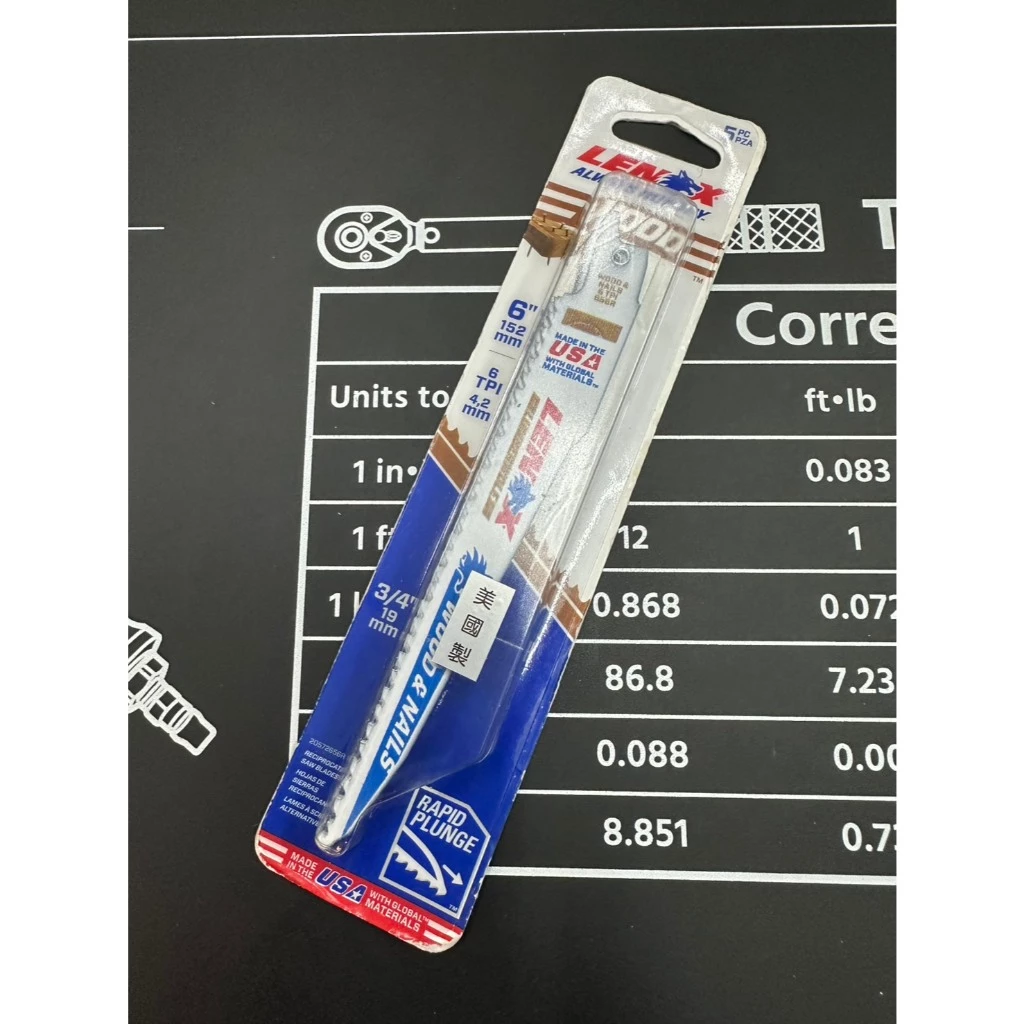 LENOX 狼牌 美國雙金屬 軍刀鋸片 6