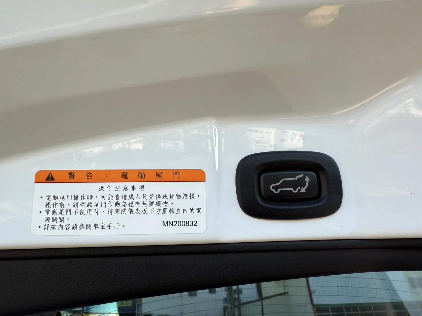 2022年 COLT PLUS