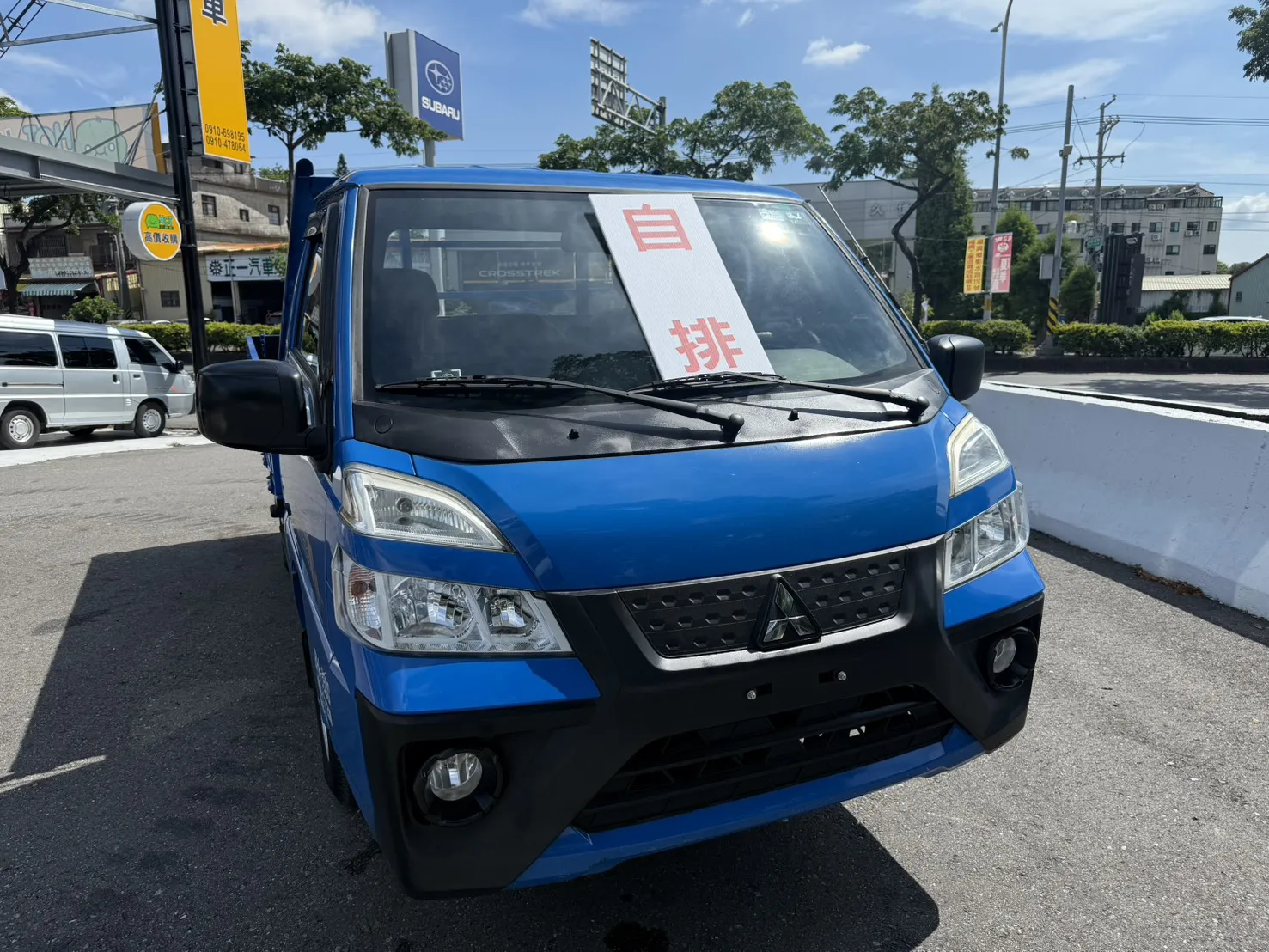2020年 得利卡貨車【自排】