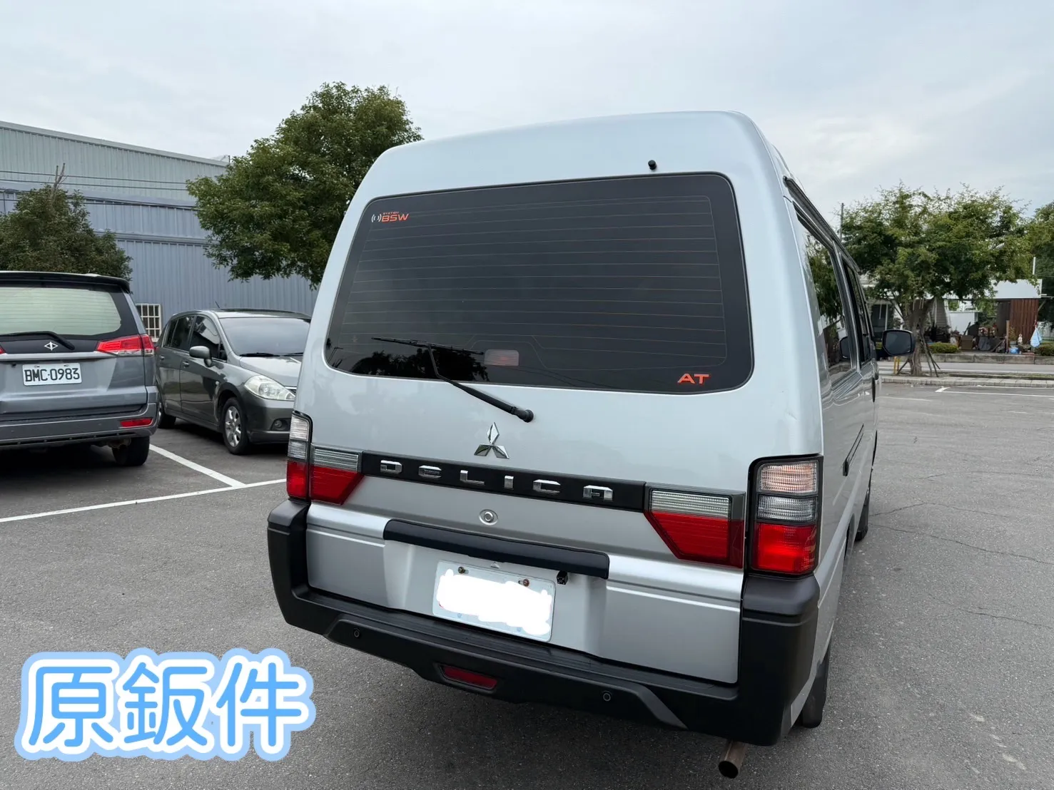  2021年 得利卡廂車【自排  8人座】