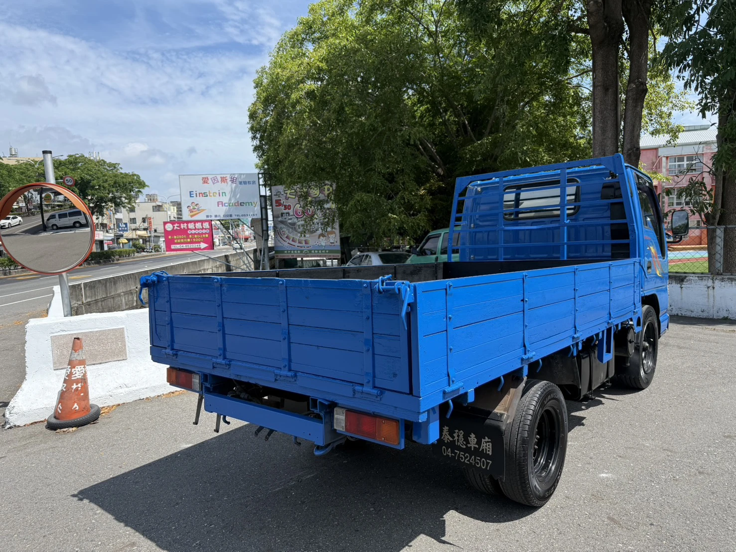 2006年 一路發貨車【錏板 定時保養】