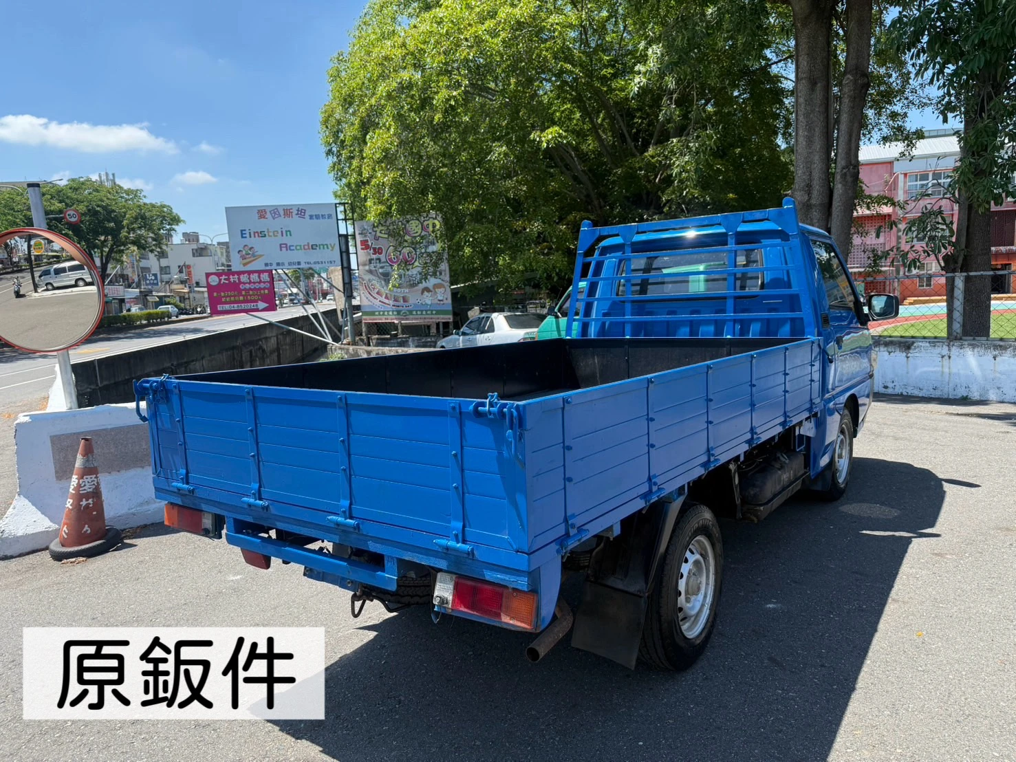 2019年 得利卡貨車【跑少 原廠保養】
