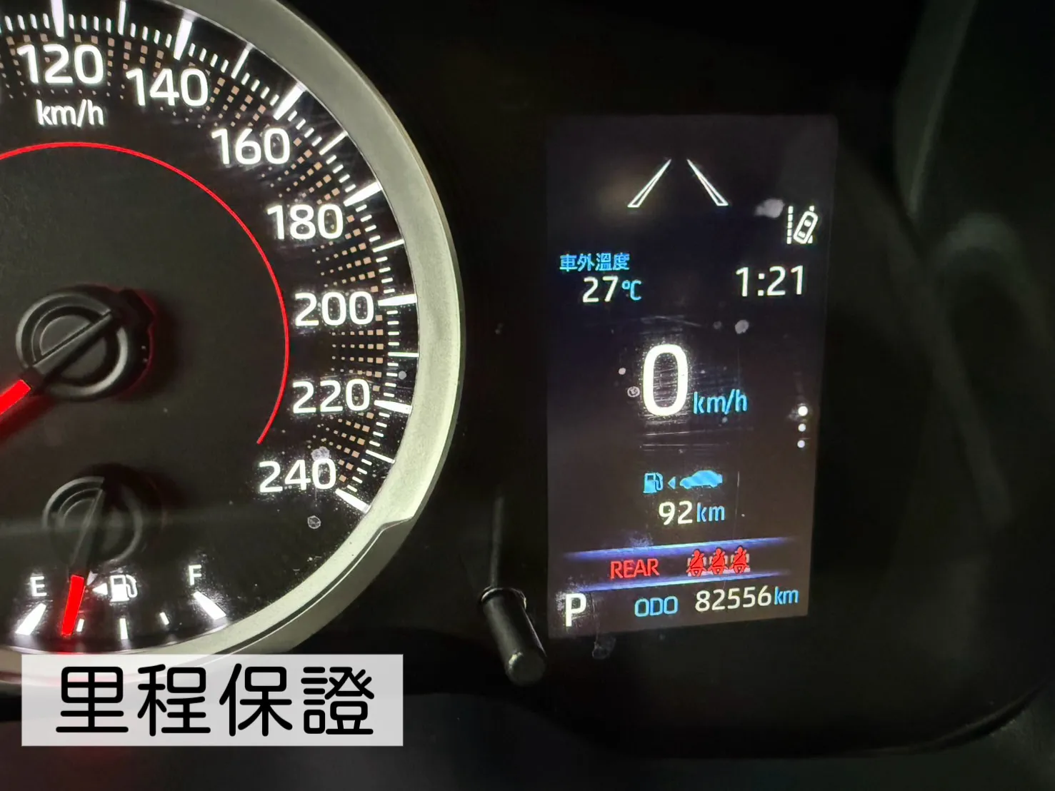 2020年 Corolla Cross