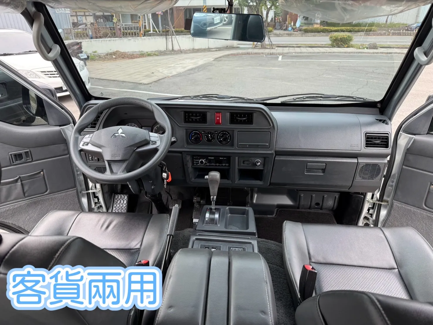  2021年 得利卡廂車【自排  8人座】