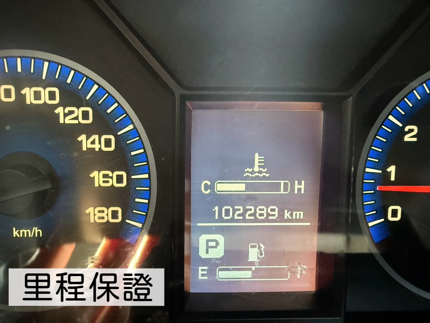 2023年 菱利A190貨車【自排 升降尾門 原廠保養】