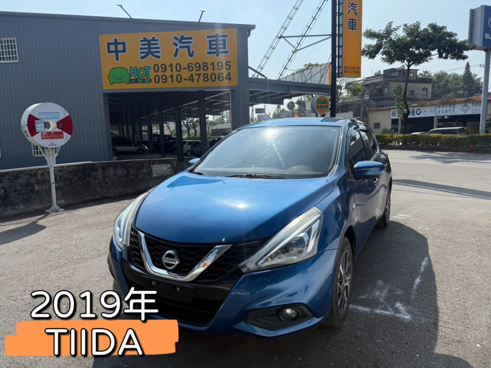 2019年 TIIDA