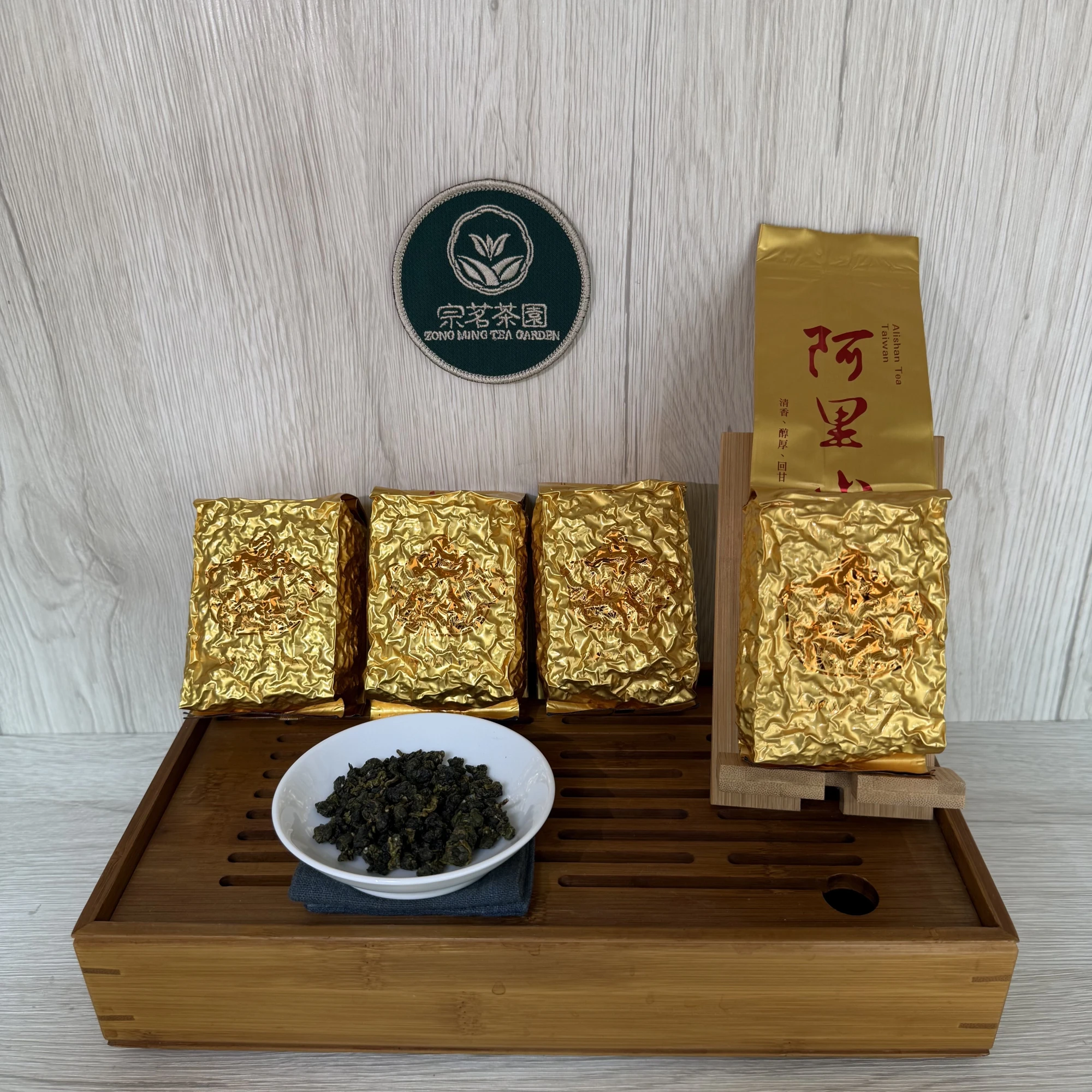 原味金萱